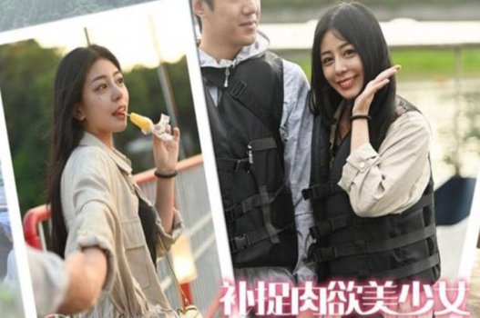 Kỳ nghỉ nghơi thú vị của cô gái xinh đẹp