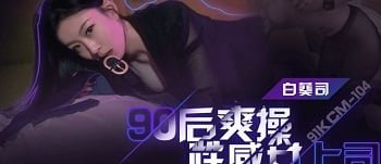 Đứng ra giúp đỡ cậu bạn khi thấy đang đuối mình những cai chén trên đường