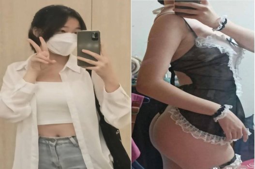 Thần dâm xuất hiện khiến trái tim gục ngã